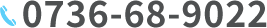 tel:0736-68-9022